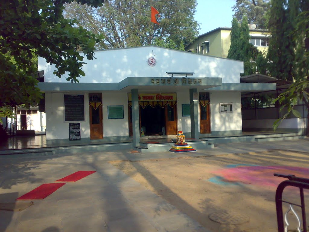 PARMARTHA NIKETAN, (Parampujya Shree Kalavati Mata Harimandir,Navi Peth), Пуна