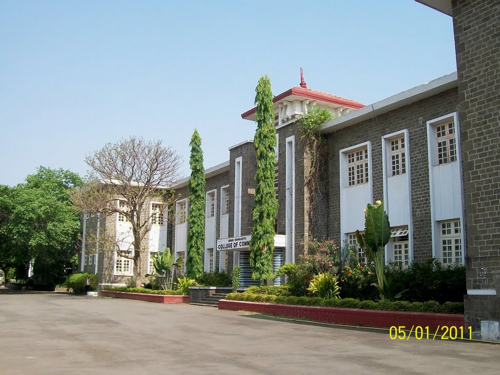 BMCC  (Brihan Maharashtra Commerce College ) in Pune : Front View, Пуна