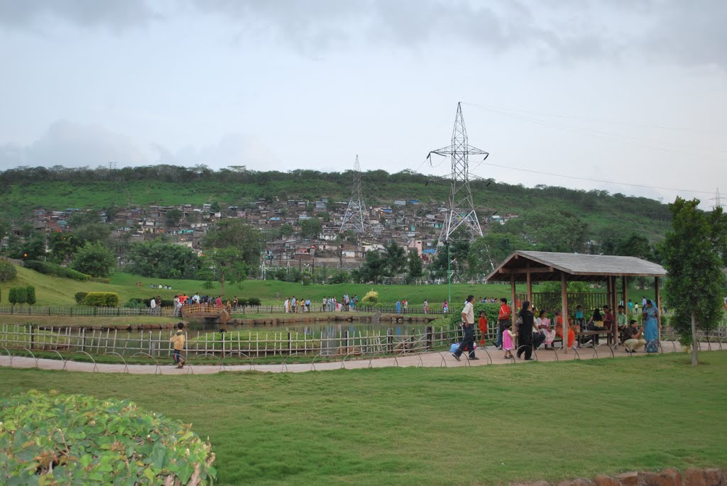 Pu La Deshpande Park, Pune, Пуна