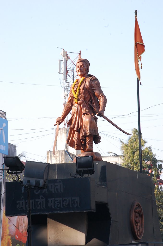 DPAK MALHOTRA, Chhatrapati Shivaji Sambhaji Maharaj, Pune city, Maharashtra, Bharat, Пуна