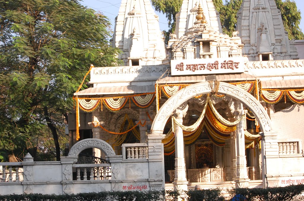 DPAK MALHOTRA, Sri Mahalaxmi Mandir, Pune City, Maharashtra, Bharat, Пуна