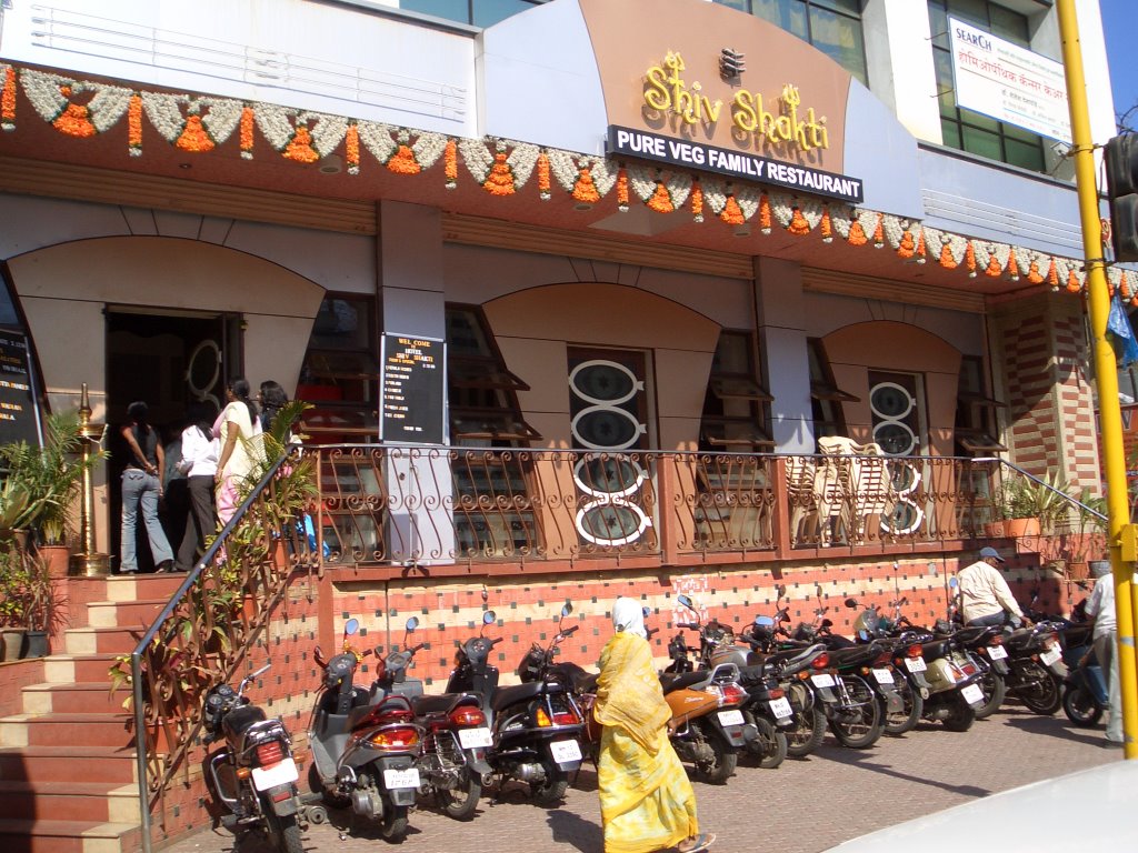 Shiv Shakti Restaurant, Пуна