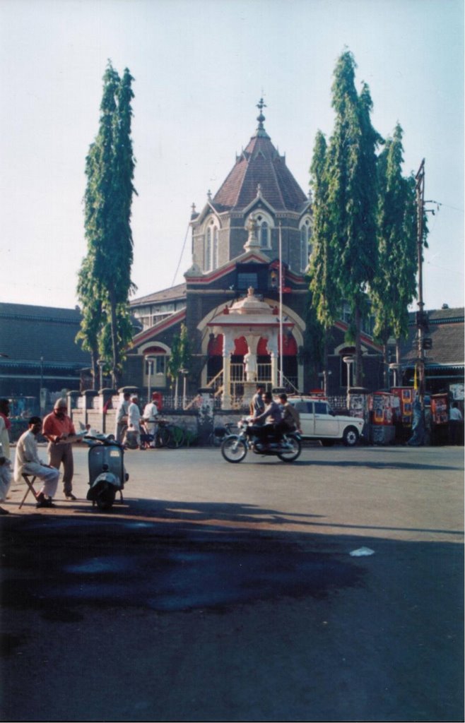 Mahatma Phule mandai, Пуна