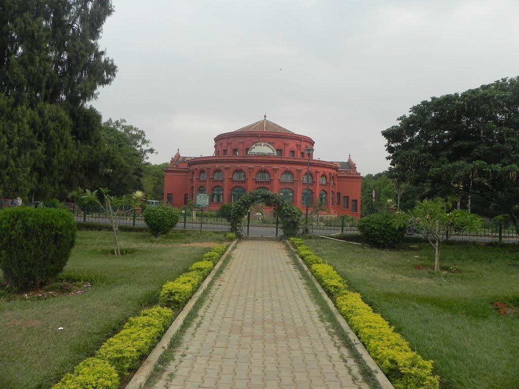 STATE CENTRAL LIBRARY, BANGALORE, Бангалор