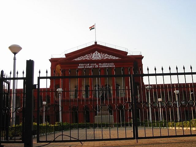High court, Бангалор