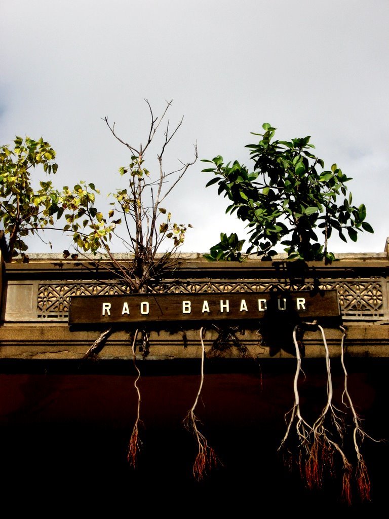 An old building on Avenue Road, Бангалор