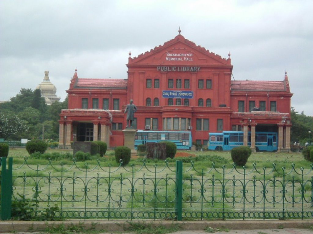 State Central Library in Cubbon Park, Бангалор