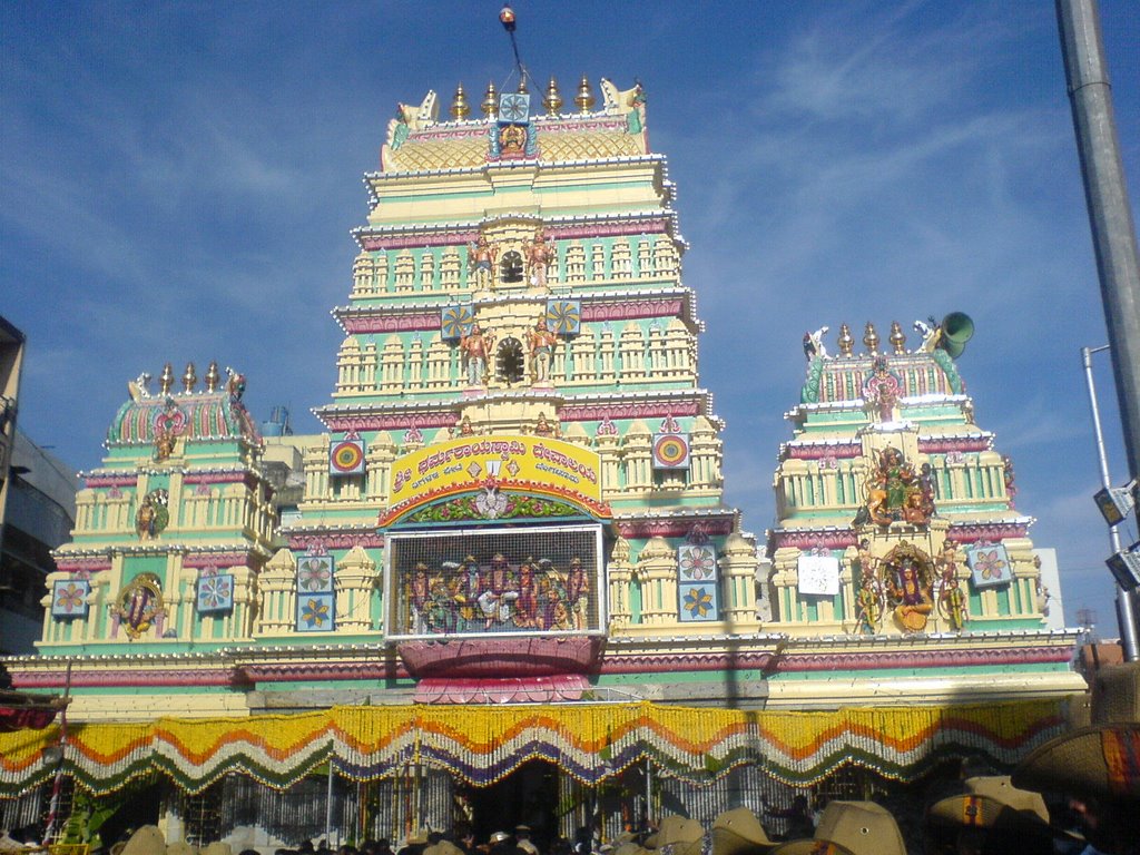 Dharmaraya Swamy Temple, Бангалор