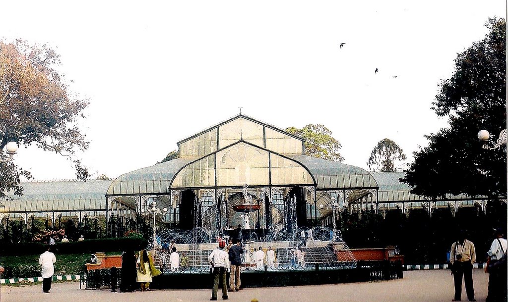 Glass House, Lal Bagh, Bangluru, Бангалор