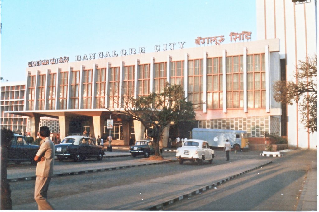 バンガロール駅 1985年, Бангалор