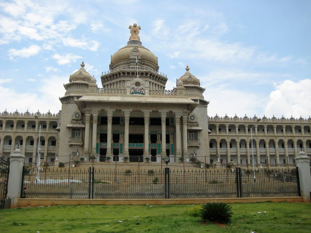 Parliament, Бангалор