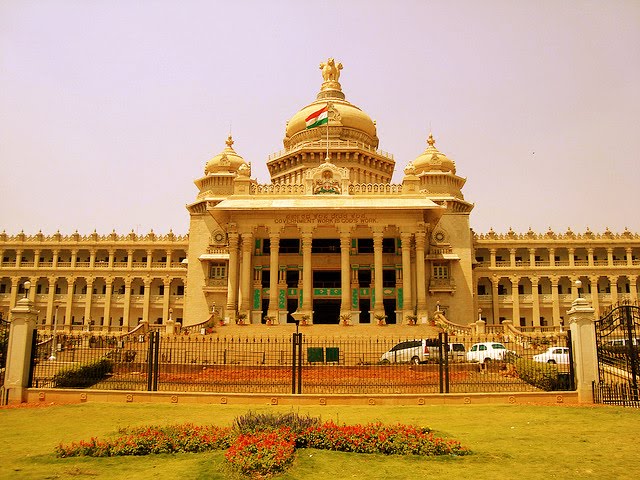 karnataka assembly (Ramareddy Vogireddy), Бангалор