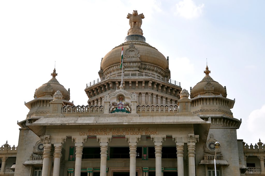 Vidhana Soudha, the seat of Karnatakas Legislative assembly in Bangalore, India., Бангалор