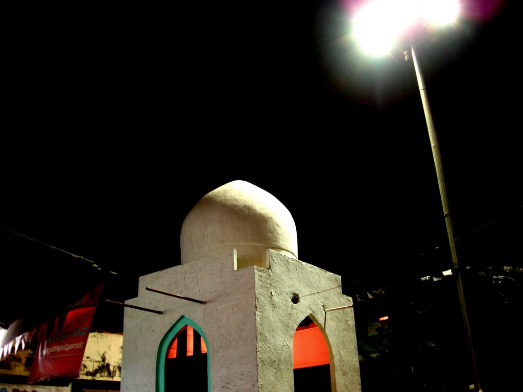 Shrine. Arab lane, Richmond Town, Бангалор