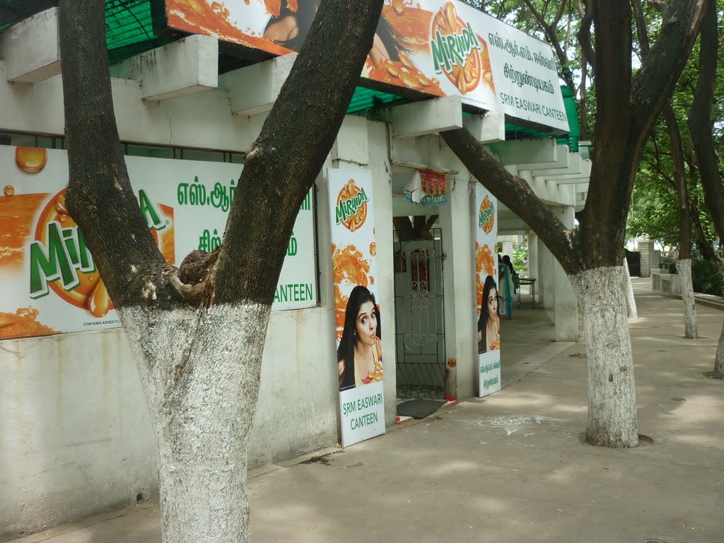 SRM - Easwari College Canteen, Мадрас