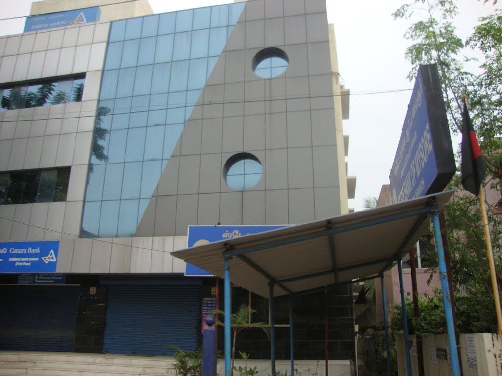 SBI  சென்னைచెన్నై ചെന്നൈ चेन्नै চেন্নই.6103, Мадрас