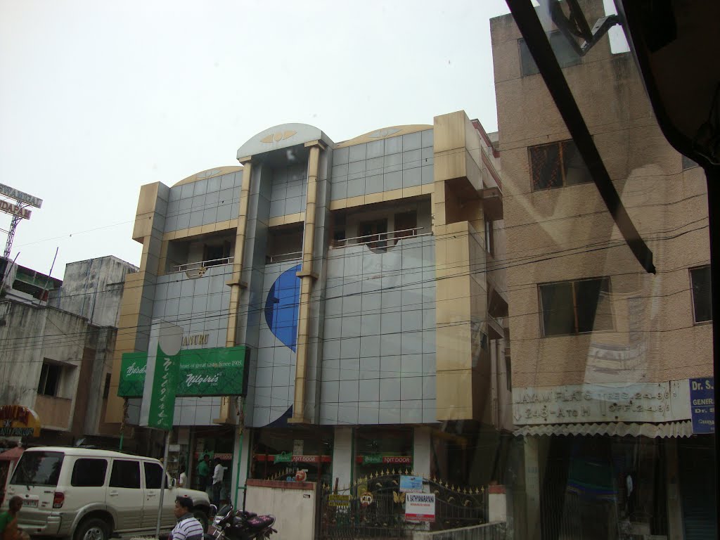 நீலகிரிஸ் - சூப்பர்மார்கெட் Nilgiris - Supermarket  சென்னைచెన్నై ചെന്നൈ चेन्नै চেন্নই   6108, Мадрас