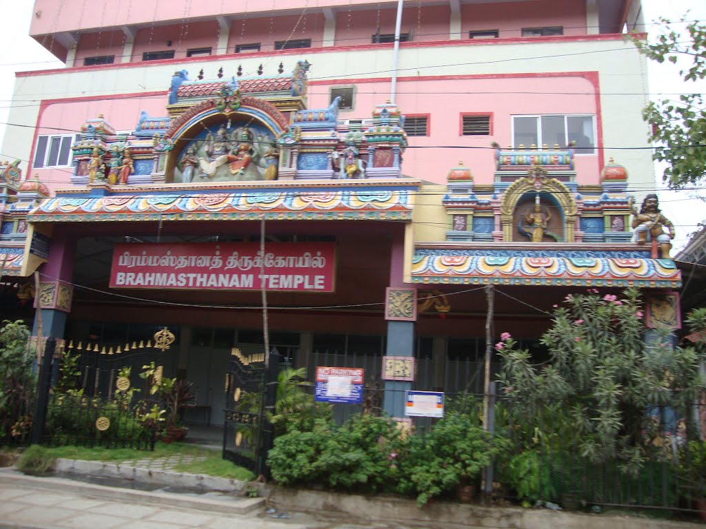பிரம்மா ஸ்தான திரு கோயில் - ஆற்காடு சாலை  Brahma Sthaana Thirukkoil - Arcot Roadசென்னை చెన్నై   6124, Мадрас