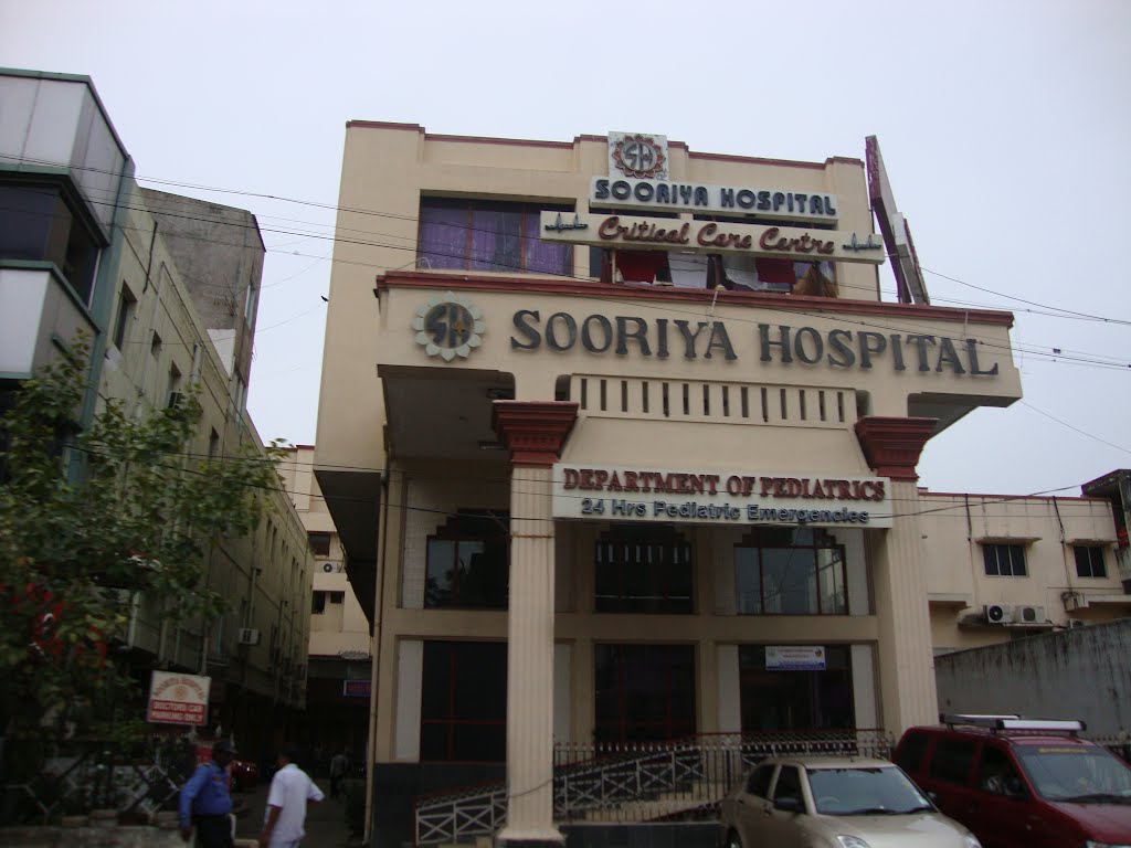 சூர்யா மருத்துவமனை  Sooriya Hospital -   Arcot Roadசென்னை చెన్నై 6129, Мадрас