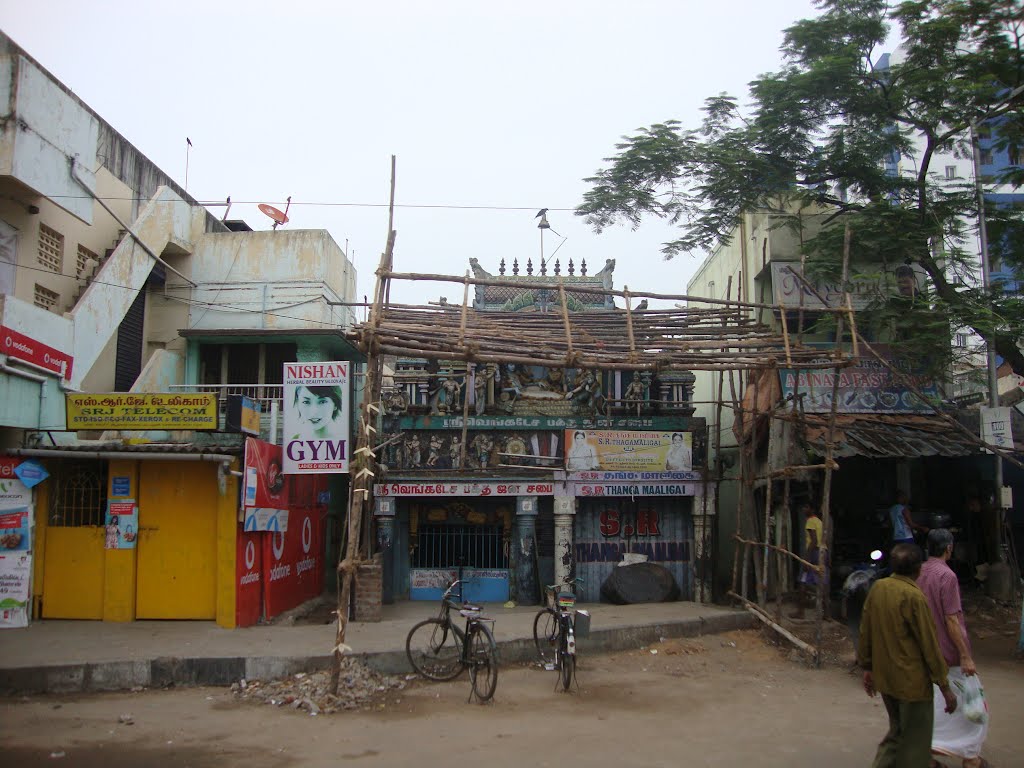 Perumal Koil - Arcot Road- Vadapazhaniசென்னை చెన్నై  6133, Мадрас