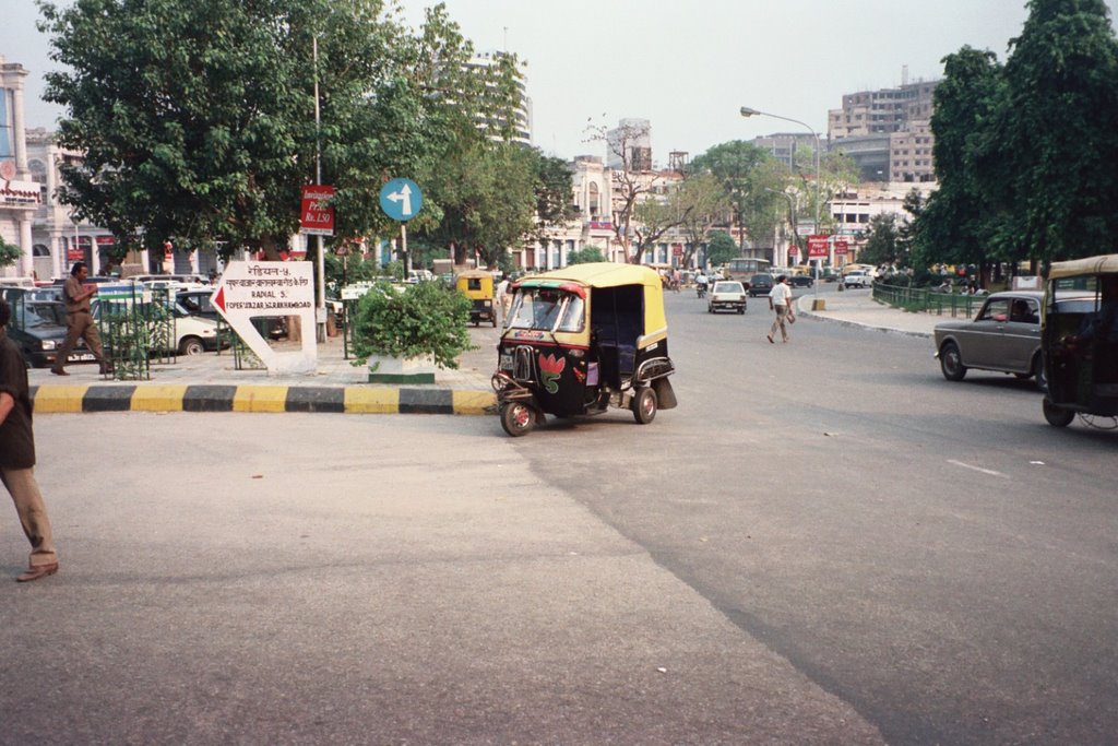 Street scene, Radial 5, New Delhi, Дели