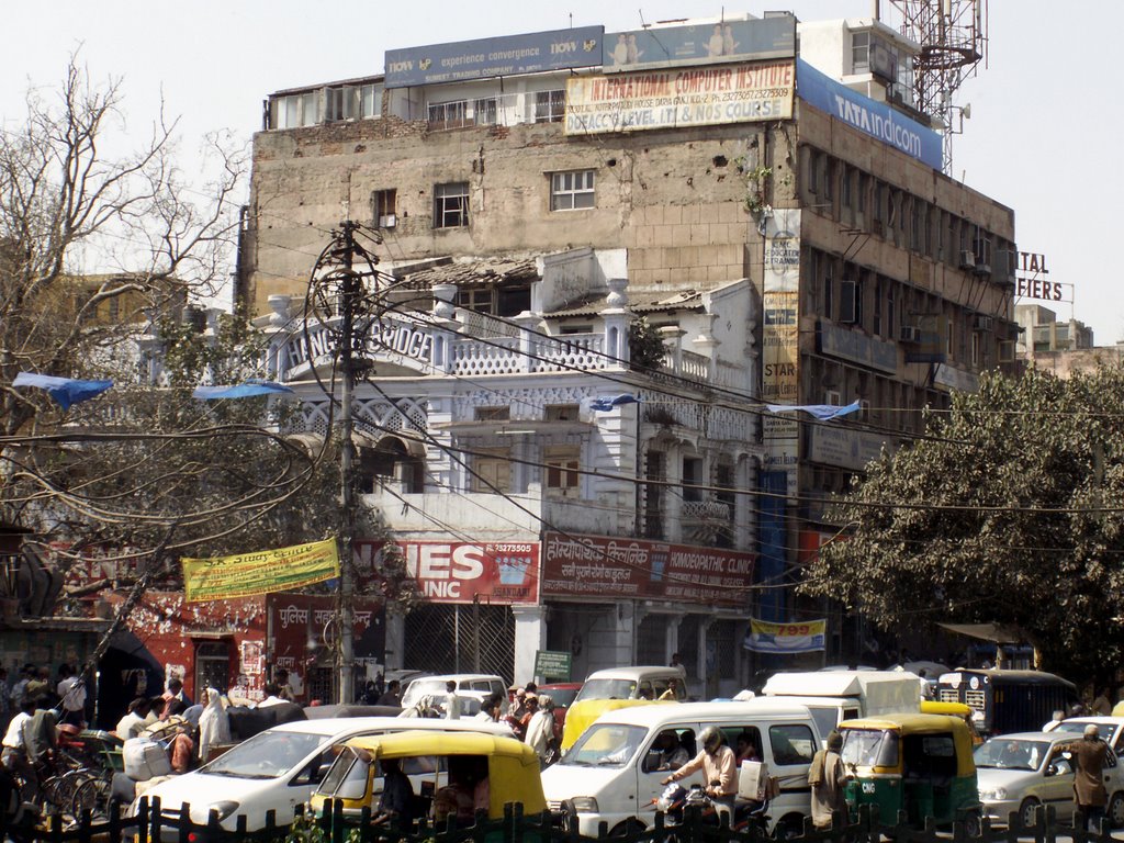 Street in New Delhi, Дели