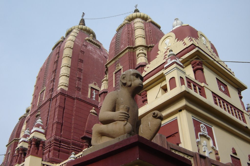 Lakshmi Narayan temple in Delhi, Дели