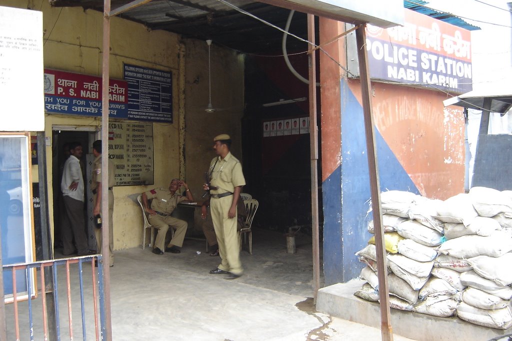 Police station in Delhi, Дели