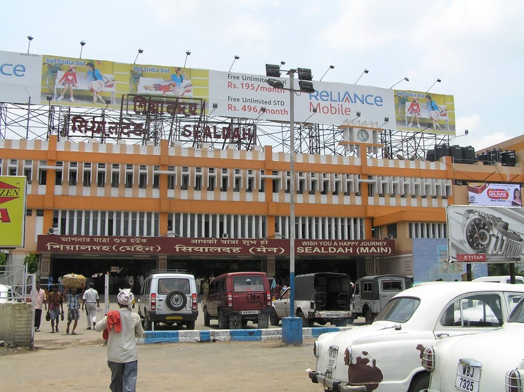 Sealdah Station, Калькутта