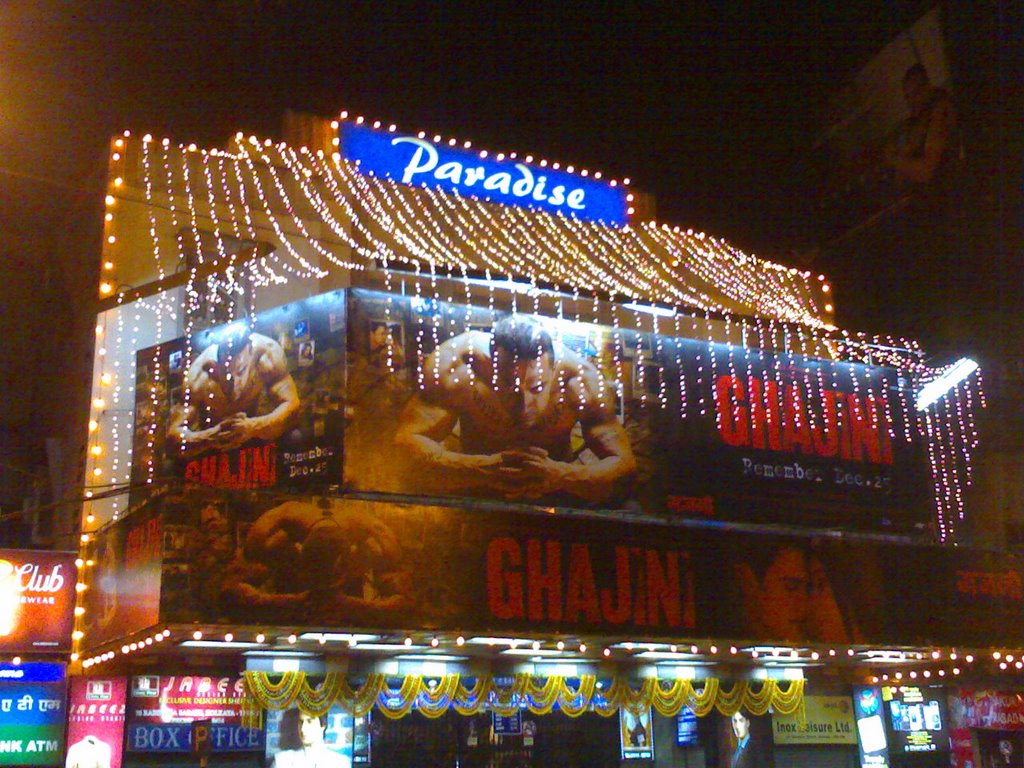 Paradise Cinema,Kolkata, Калькутта