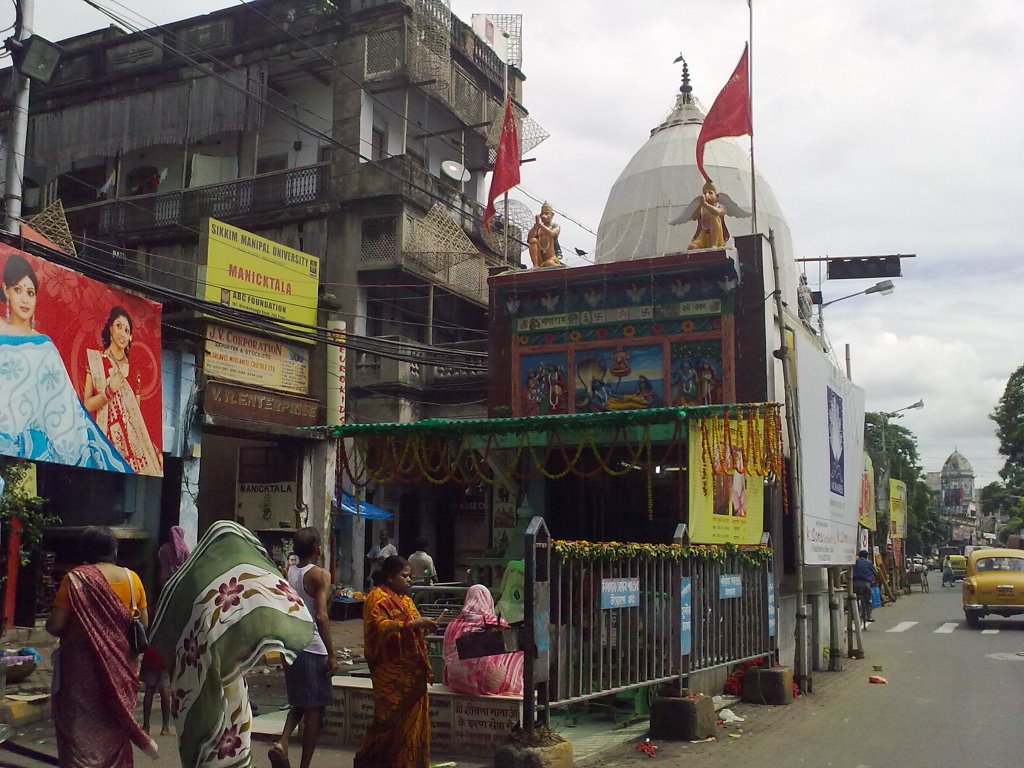 Temple at Kolkata, Калькутта