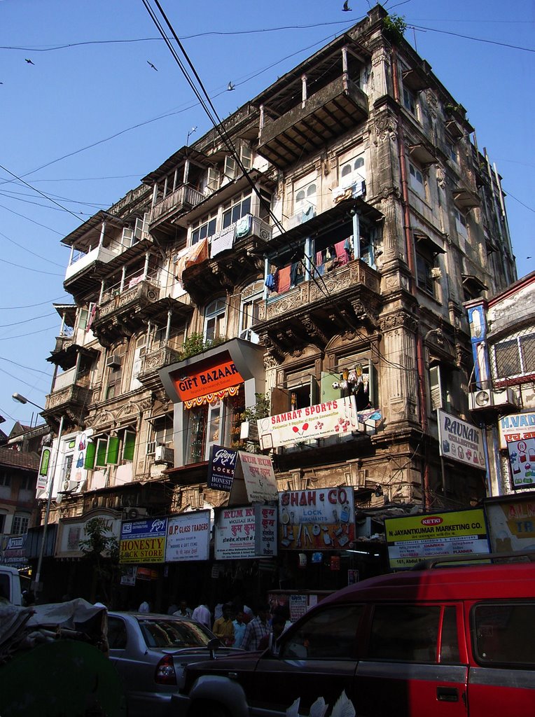 Bombay, Бомбей