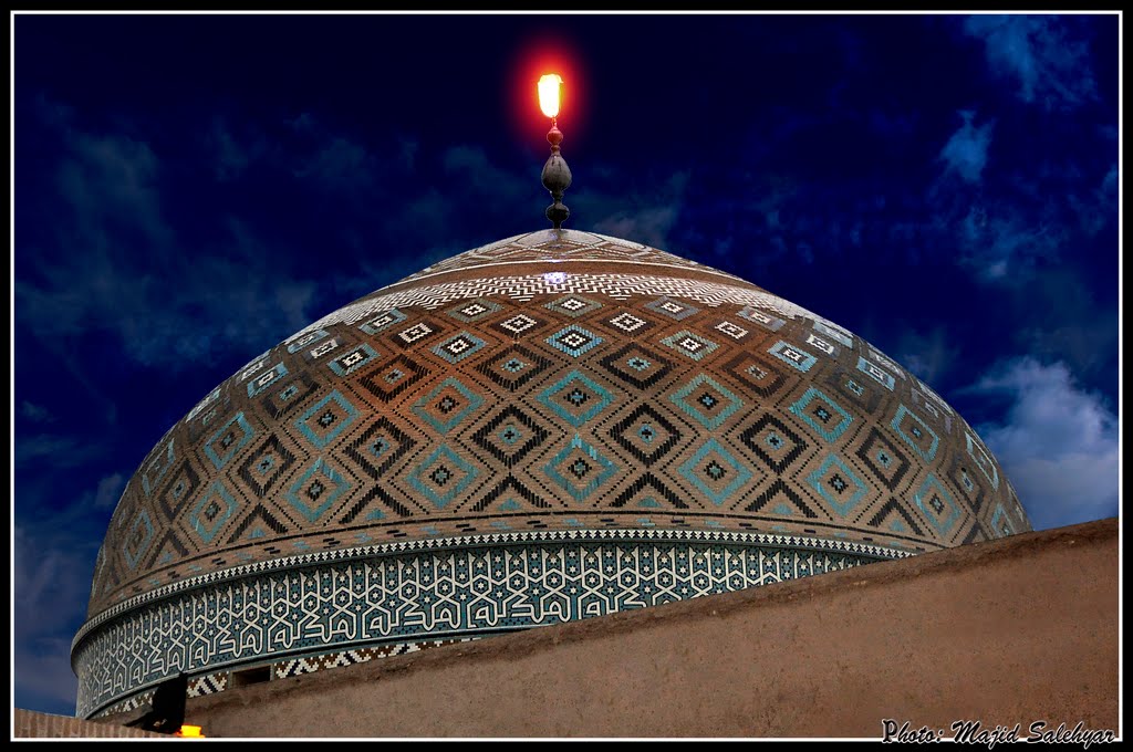 Dome of Great Mosque of Yazd (Contest winner), Марагех