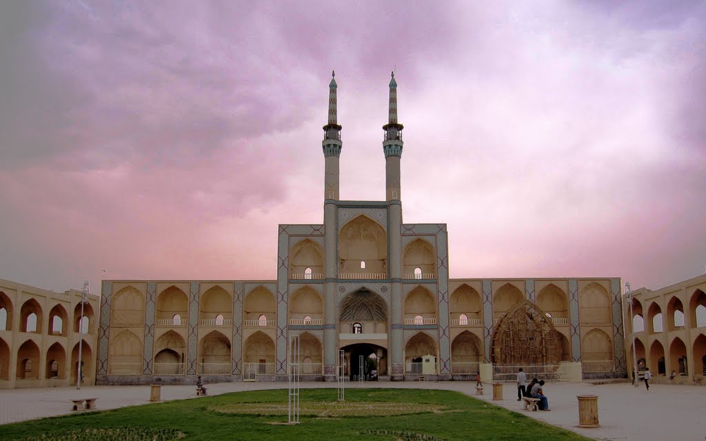 Iran - Yazd - Amirchakhmagh Mousque & Square - ( Information in Page 1 ), Марагех