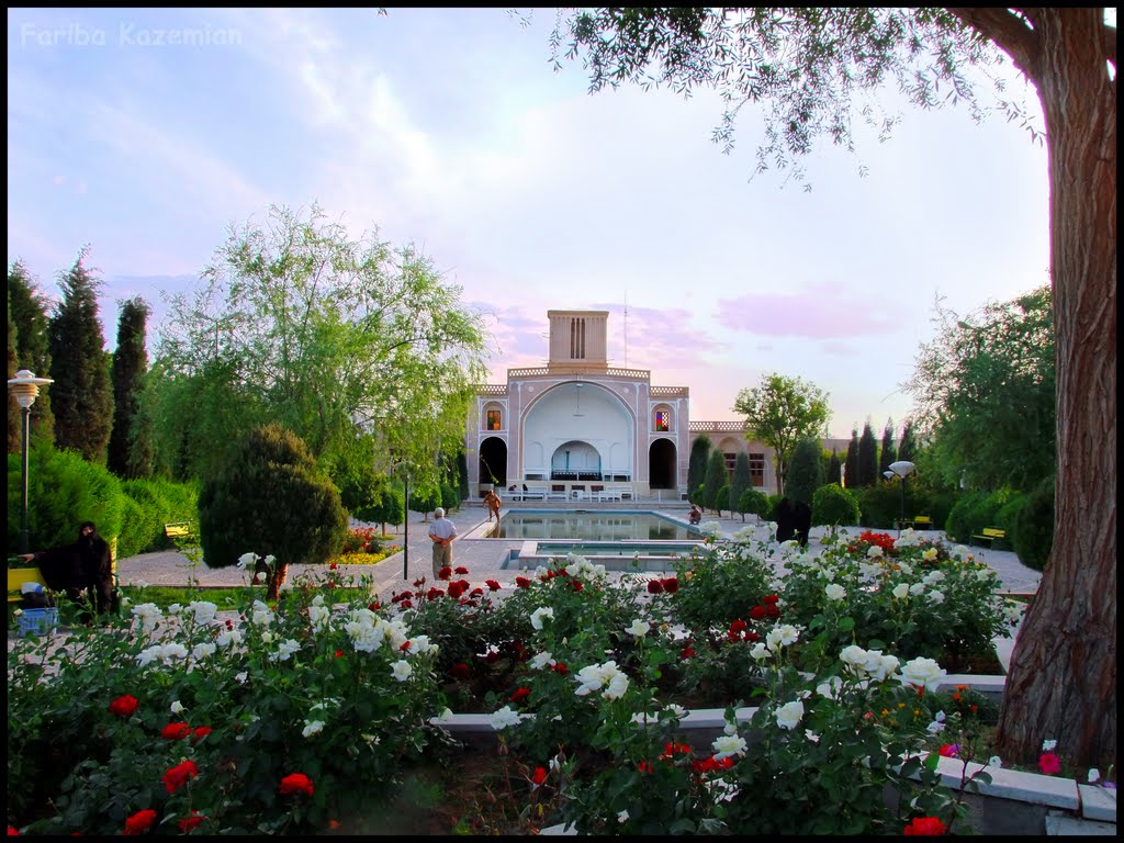 بوستان ناجی یزد----Naji public garden in Yazd----, Марагех
