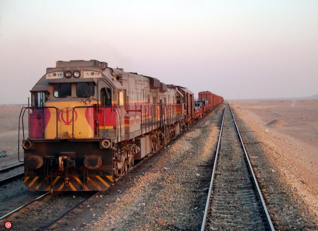 GE Lokomotive mit schweren Lasten, Марагех