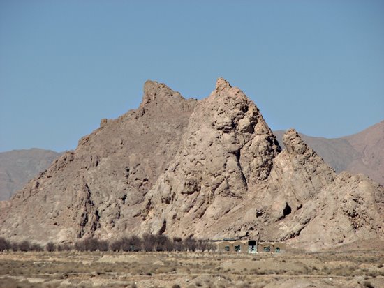 کوه اطراف اسلامیه(فراشاه), Марагех