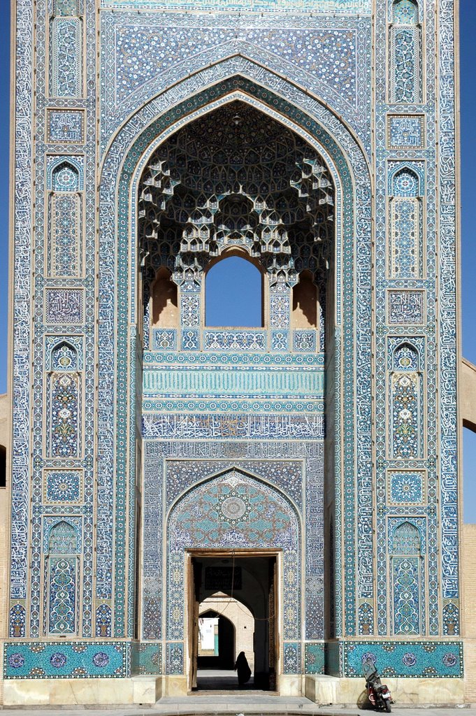 Kabir jaame mosque, Yadz, Iran., Марагех