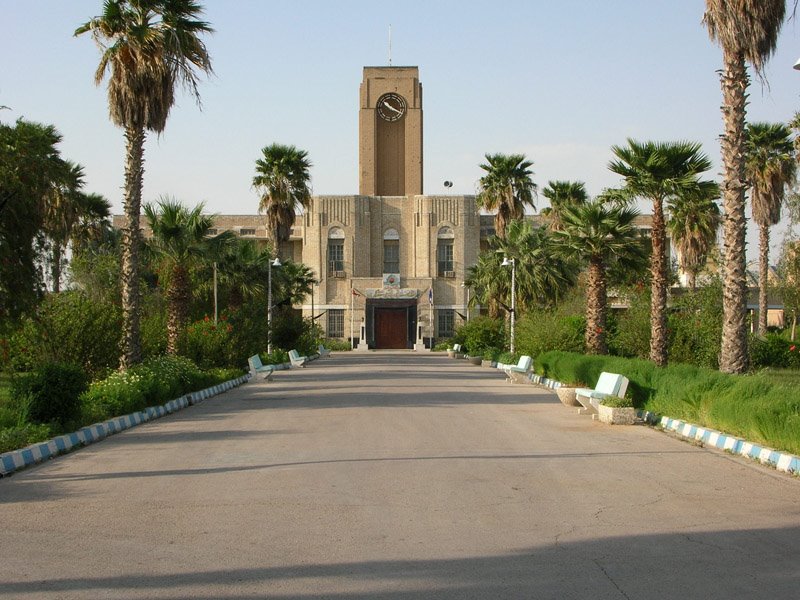 Naft University, Абадан