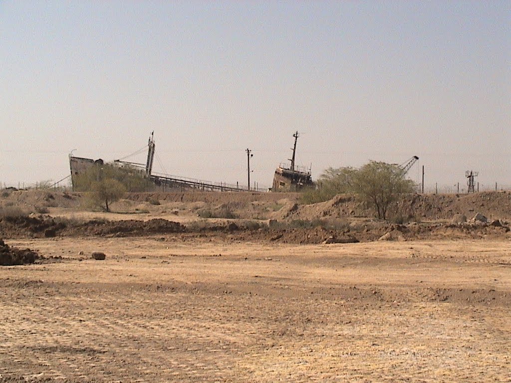 کشتی متروکه derelict, Абадан