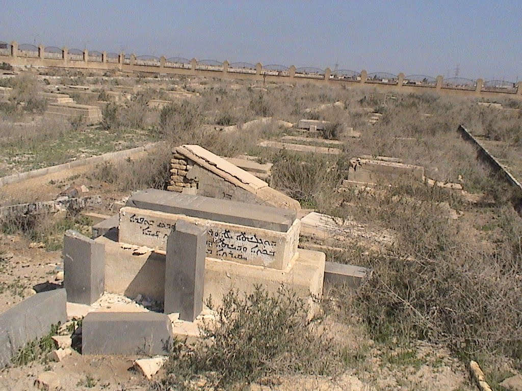 قبرستان ارامنه آبادان، نیازمند توجه مردم و مسئولان, Абадан