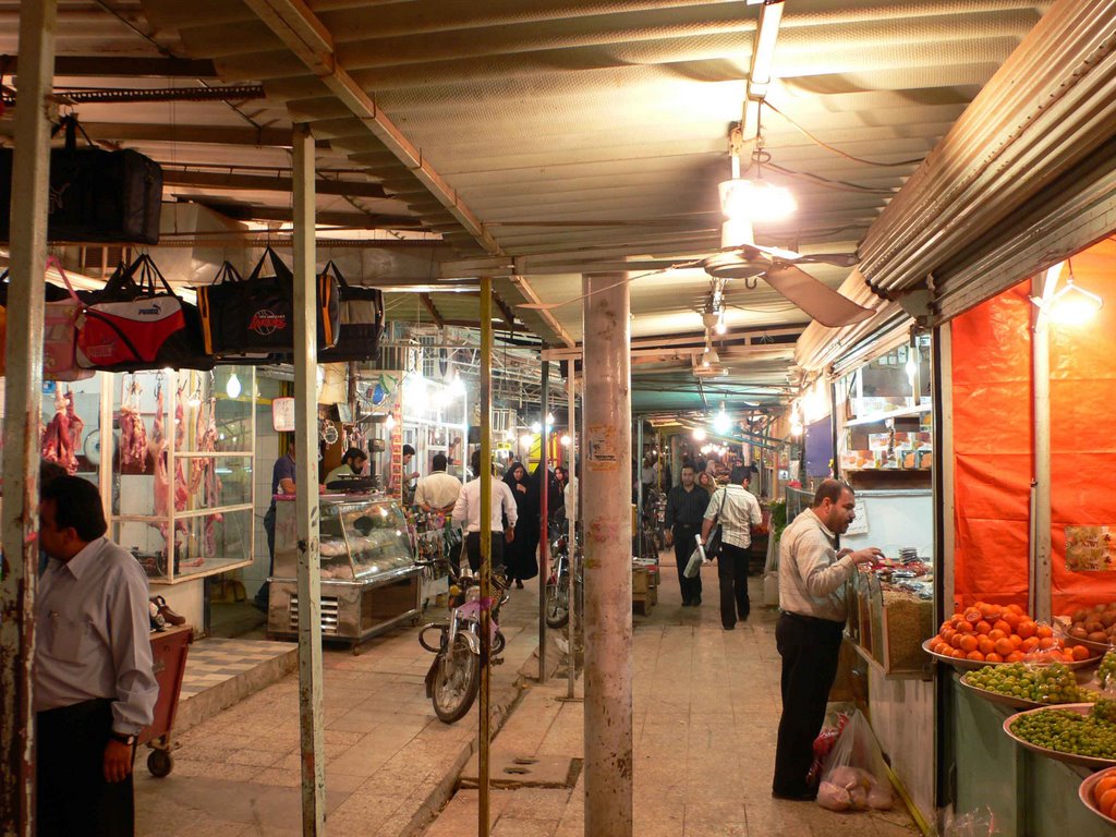 بازار میوه ، آبادان, Абадан