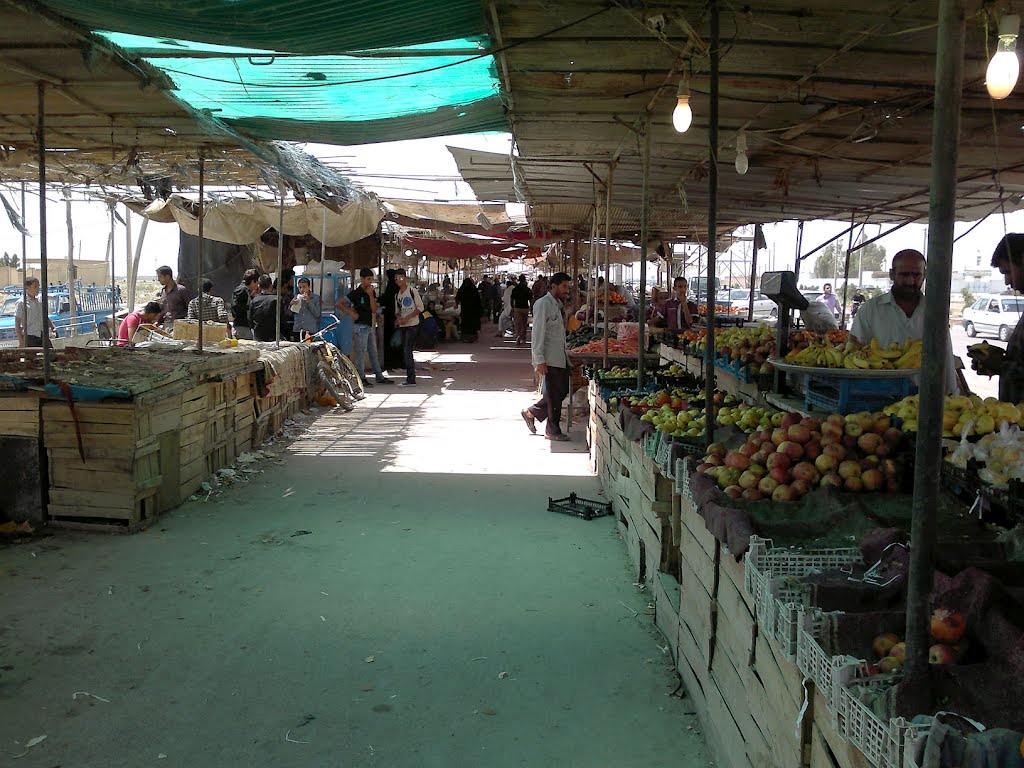 بازار میوه ذوالفقاری, Абадан