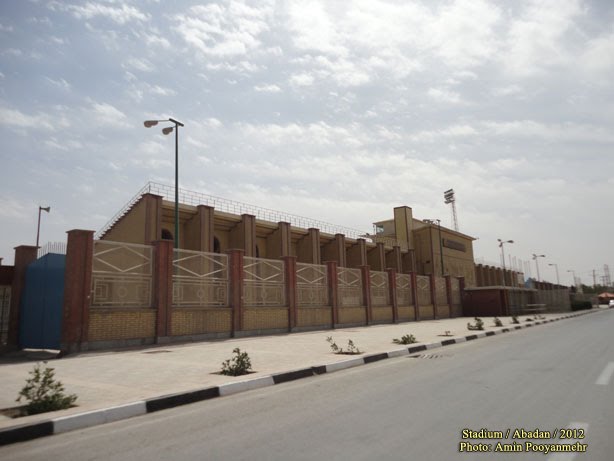 Stadium, Абадан