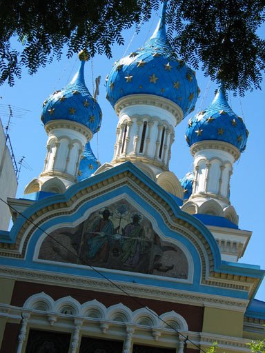 Iglesia Ortodoxa-Rusa, Азул