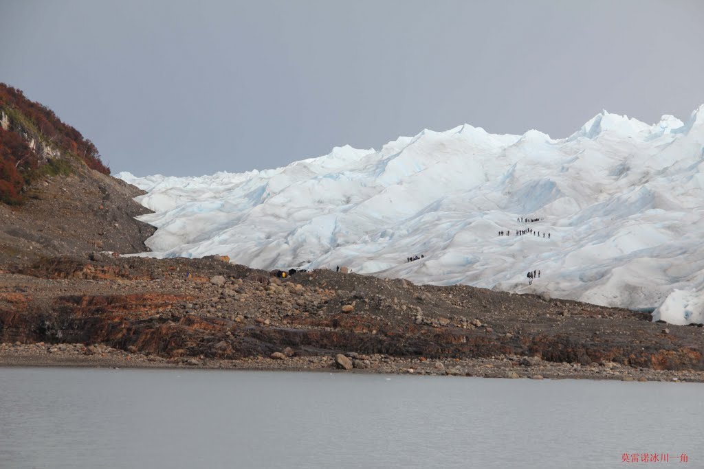 莫雷诺大冰川The perito moreno glacier big, Женераль-Рока