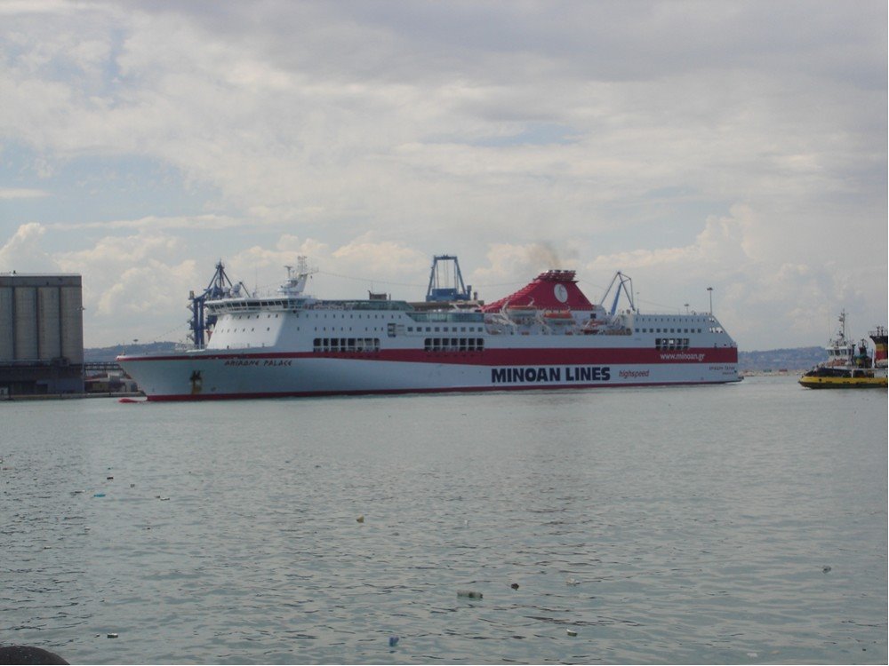 Hafen Ancona, Анкона