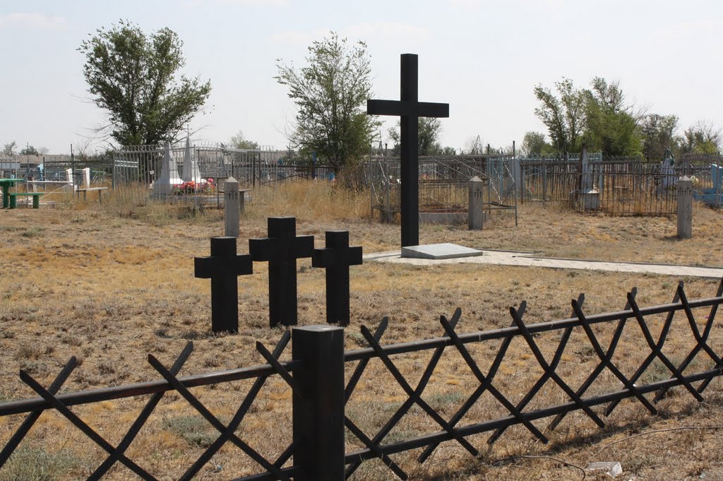 Памятник погибшим немецким военнопленным, Мартук