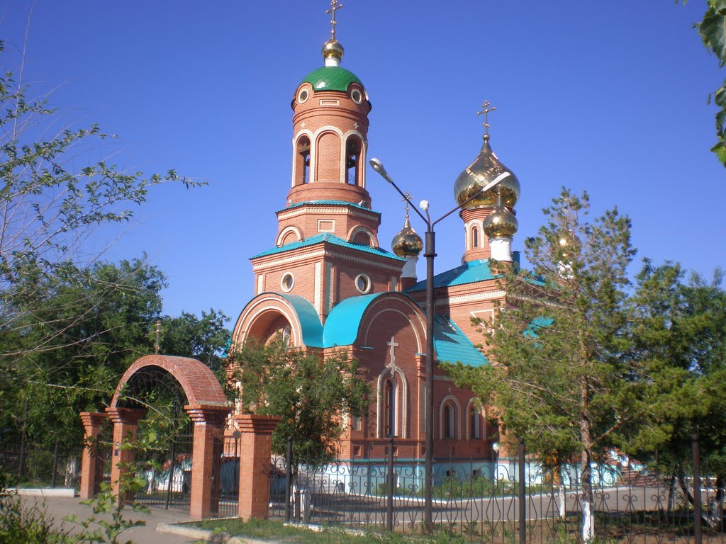 Церковь, Хромтау