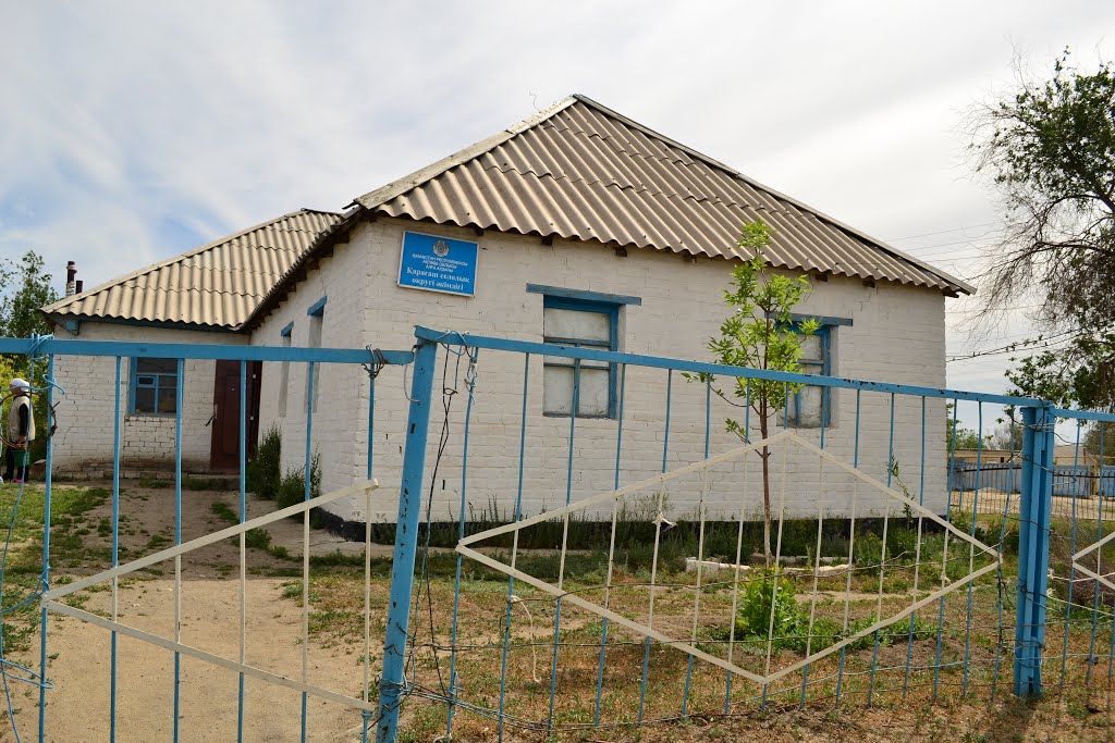 (20 п-съезд)Карагачский сельский округ, Шубаркудук